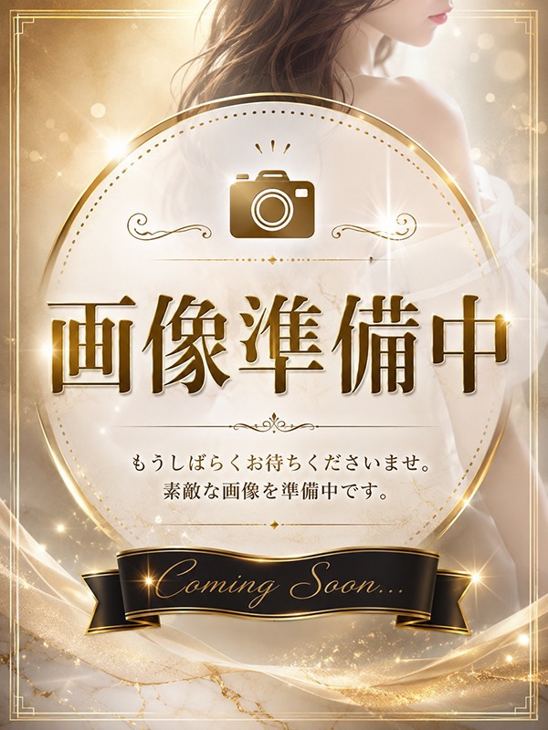 あみ